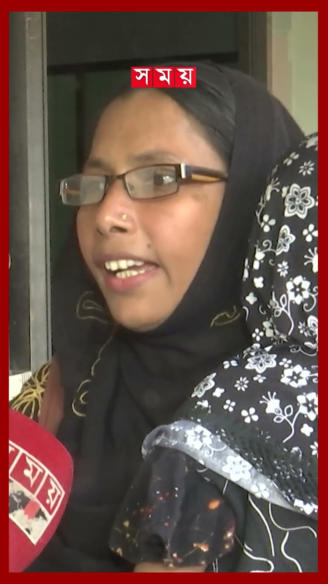 ভুঁইফোড় সমিতি খুলে কোটি টাকা হাতিয়ে চম্পট #somobaysomiti #cheat #money #dhakanews #shorts #somoytv