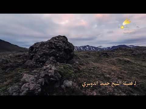 جهينه قصة الصحابي عبدالله بن اونيس الجهني سناب قبيلة جهينه  518