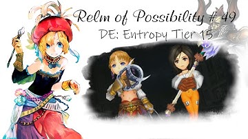 [DFFOO] Dimensions