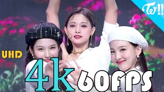 [TWICE - UP NO MORE] Comeback Stage | M COUNTDOWN EP.688 [4k 60fps]