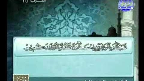 سورة الانعام 141 165 الشيخ صلاح بوخاطر