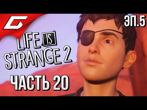 Video: 25 Minut Z Briljantno Nepričakovanim Brezplačnim Predgovorom Life Is Strange 2