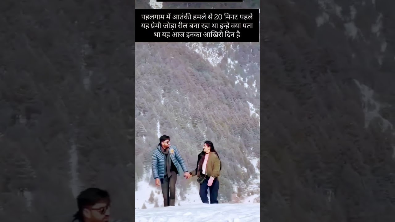 Ghadi Katti Nahin Intezar Ki