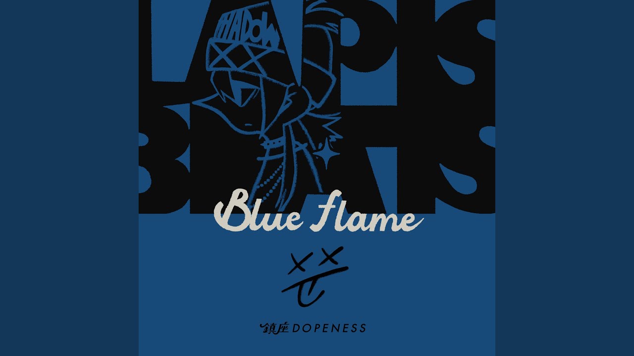 Blue Flame - YouTube