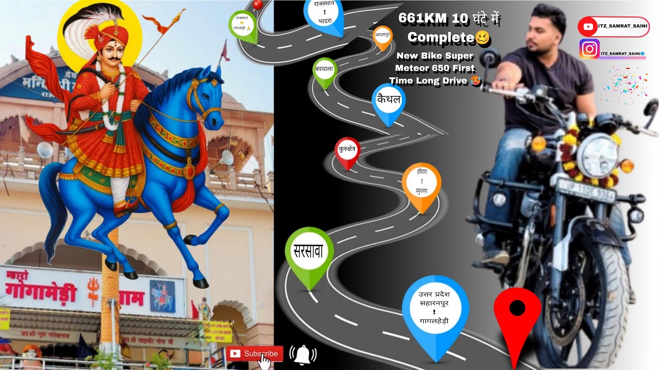 First Time Long Drive With My New Bike Super Meteor 650#royalenfield #vlog #2026#vloggerlife #viral 