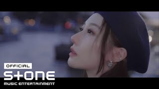 최하트 (Choi HEART) - No.5 MV