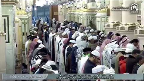 سورة الفاتحة - قراءة أيوبية مميزة للشيخ أحمد بن طالب بن حميد
