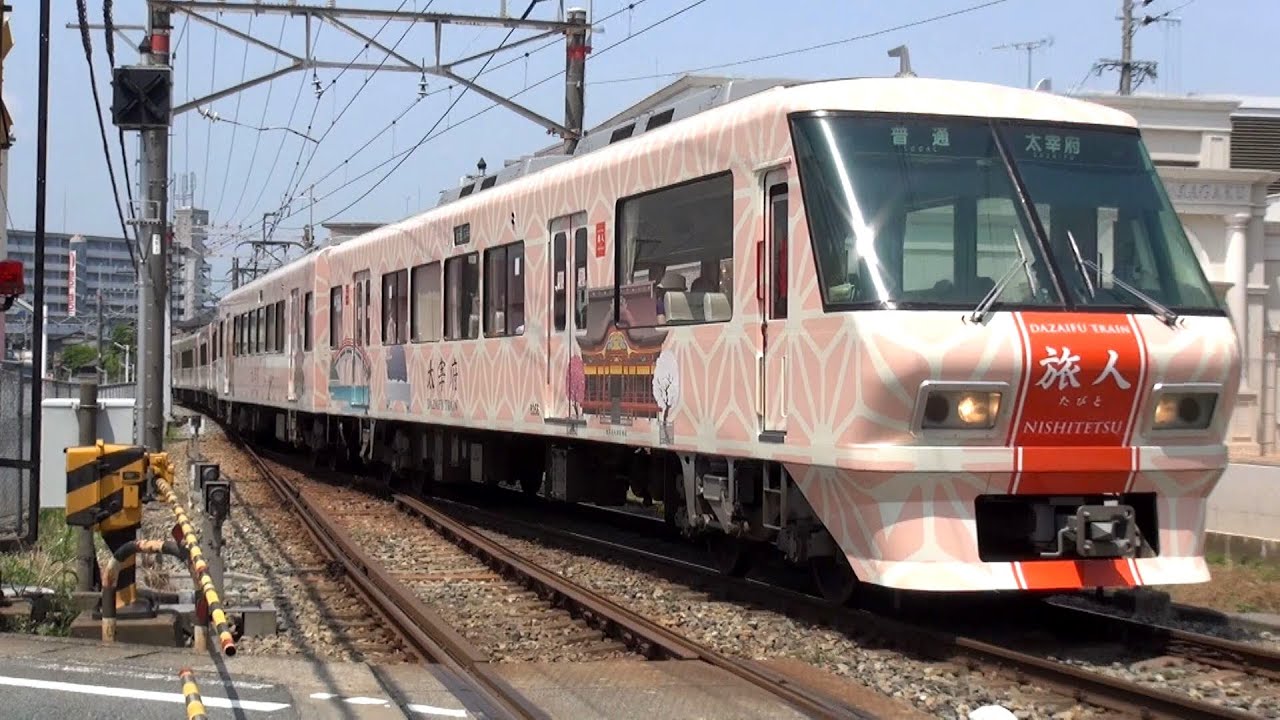 西鉄8000形 太宰府観光列車「旅人」 【Nishitetsu Dazaifu Train】