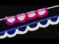 Two colour knitting border design| 17।@PoojaGCreatives2.0