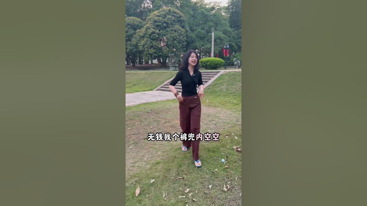 Mind-washing song π I'm going to go work. #Hokkien song #worker #Fujian #Hokkien language #funny Mind-washing song π I'm going to go work. #Hokkien song #worker #Fujian #Hokkien language #funny