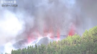 カナリア諸島ラパルマ島で1971年以来の噴火　スペイン首相現地へ