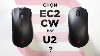 EC2-CW hay U2 sẽ là HUYỀN THOẠI CHUỘT FPS mới của Zowie?