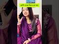 বেশি ভাব নিলে যা হয় #funny