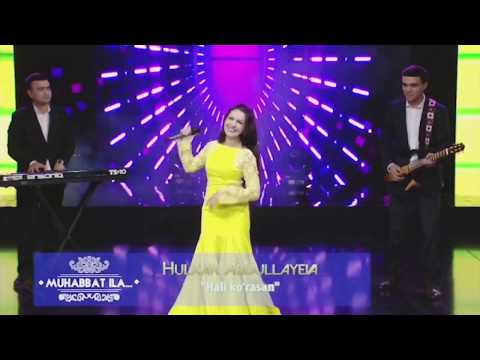 HALI KO’RASAN Hulkar Abdullaeva/ ХАЛИ КОРАСАН Хулкар Абдуллаева (konsert version)