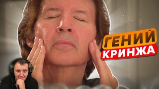 Нил Брин - Человек снимающий хуже Александра Невского | Обзор | Реакция