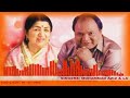 AAJ SUBAH JAB MAIN JAGA {MUHAMMAD AZIZ LATA MANGISHKAR  MUSIC LAXMIKHANT PYARILAL