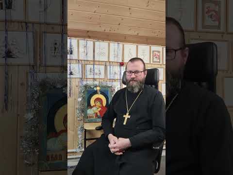 Что такое духовный возраст? Отвечает священник Сергий Крейдич