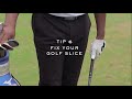 Expert golf tips the slice