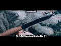 Tactical knife glock survival knife fm 81sharpening