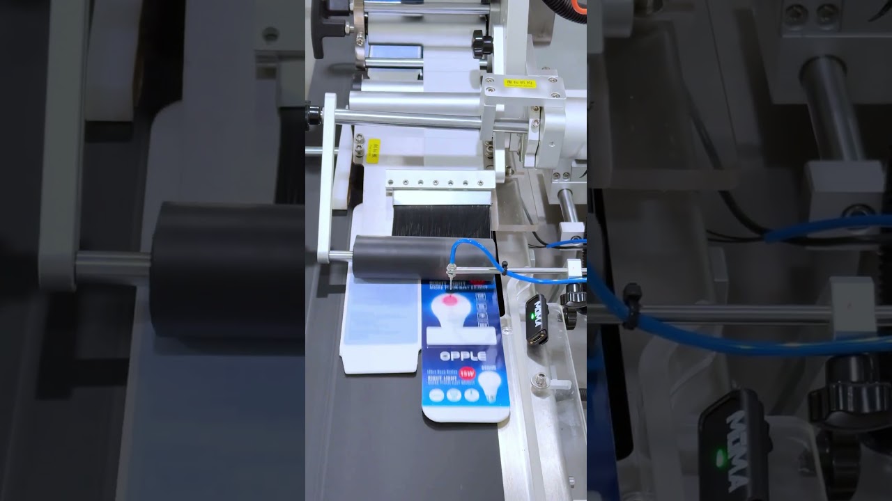 Food packing box labeling machine 