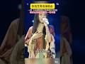 灵魂演绎张柏芝《无缘相依》 青岛演唱会现场
