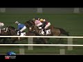Race 6 - SMKA - MK By Honeywell