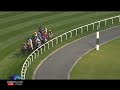 Race 6 - SMKA - MK By Honeywell