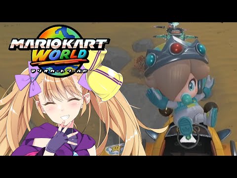 Mario Whoa I Won T Give In To Kart World 14 Mario Kart World 