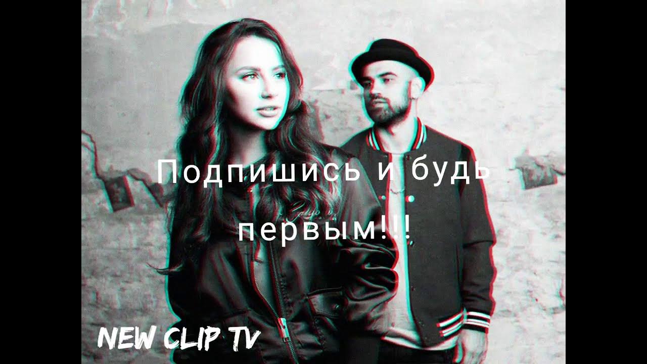 Artik люби меня. Миллениум артик. артик и асти любовь после тебя. артик и асти миллениум. artik &amp; asti - любовь после тебя (mood video).