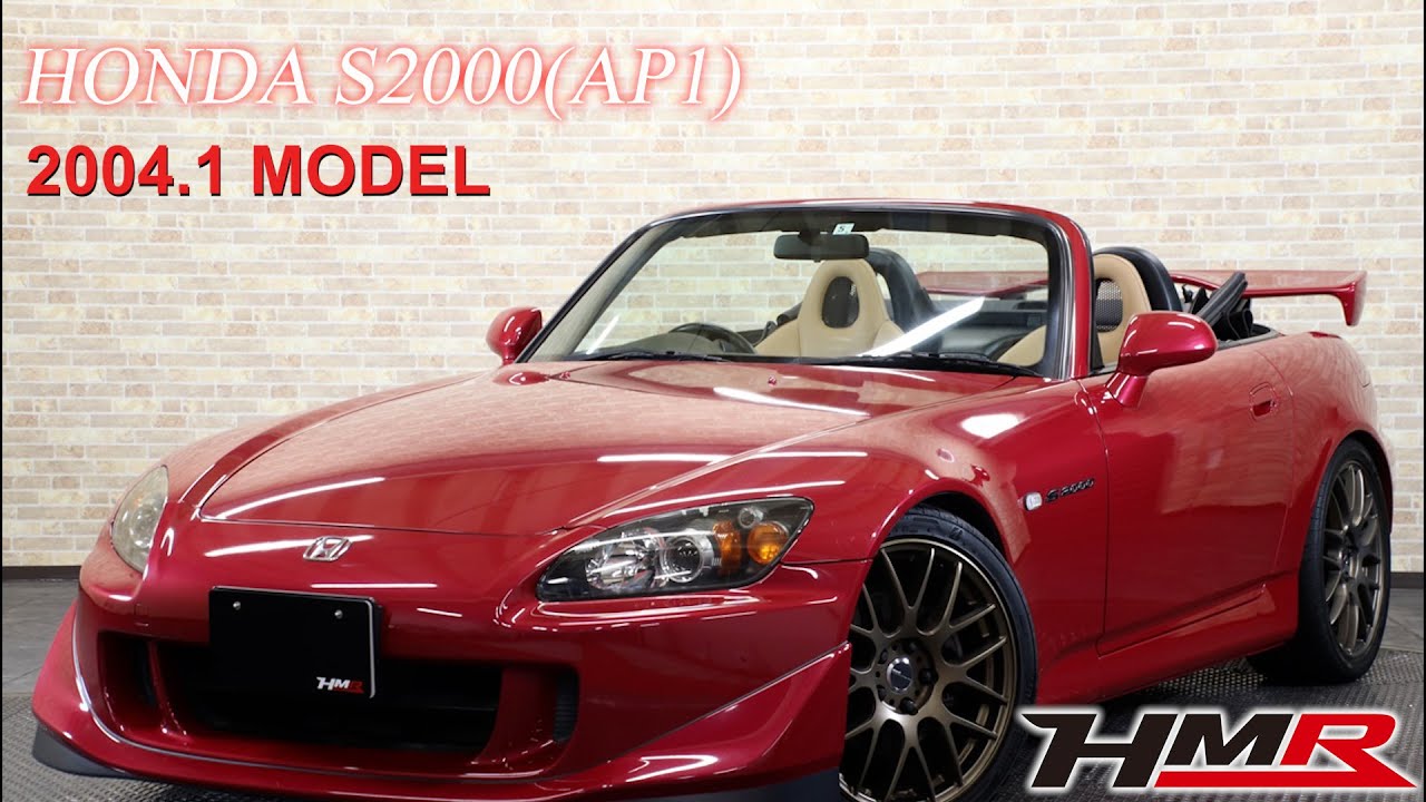 S2000 JDM RR スポーツ レッド 新品未開封品 hq720.jpg?sqp=-