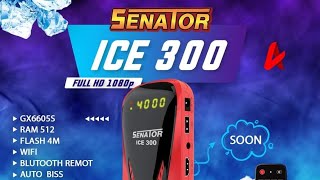 مواصفات رسيفر سيناتور ايس 300  SENATOR ICE 300 .الجديد ارخص ريسيفر لتشغيل الباقه البنفسجيه ب كود vib