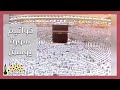 تلاوة ندية لخواتيم سورة يوسف لفضيلة الشيخ د علي عبدالله جابر رحمه الله mp3