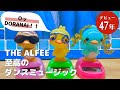 THE  ALFEEデビュー47周年祝️おめでとうございます祝️OッDORANAI!!️