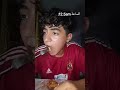 لقيت ابني بيستخدم حبوب منع الحمل لقيت ابني بيستخدم حبوب منع الحمل