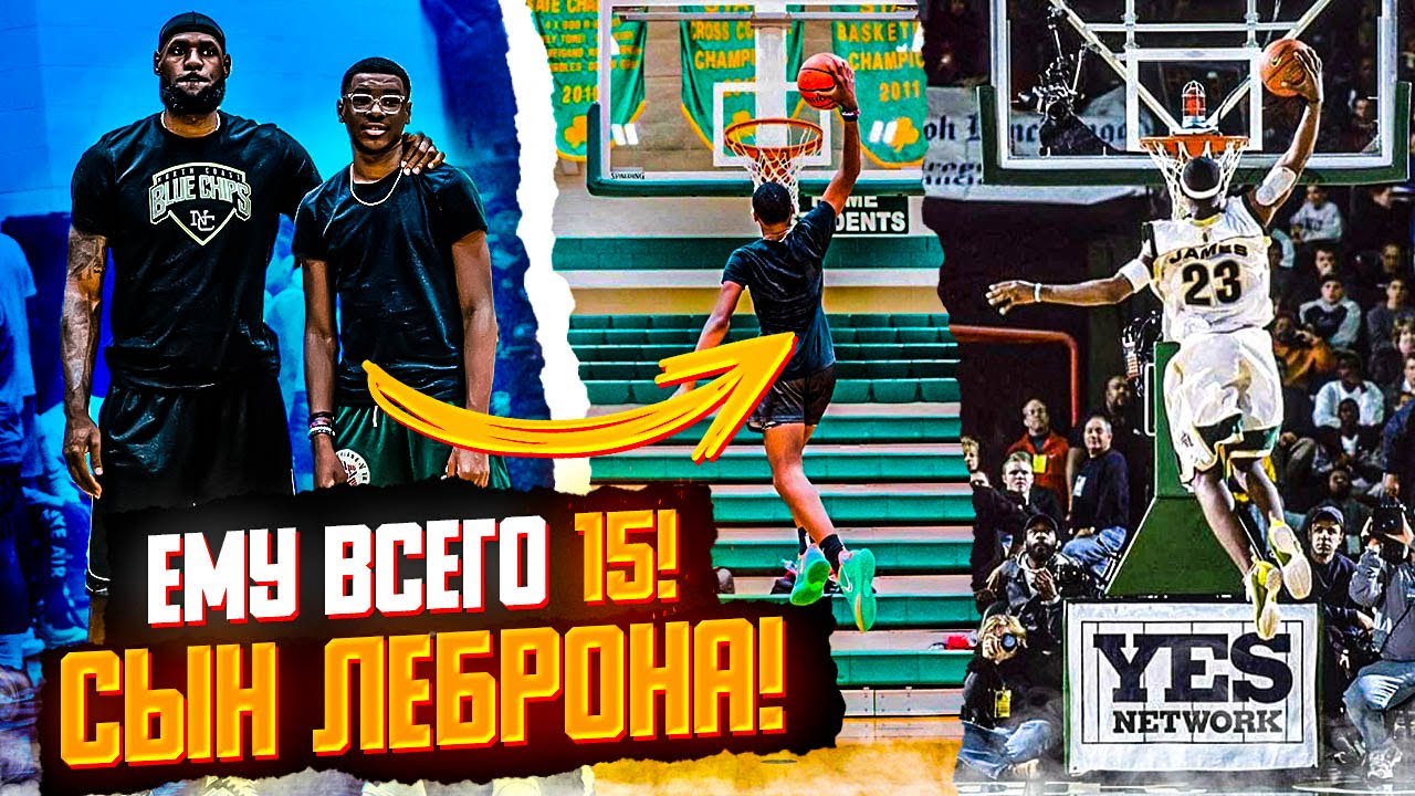Машины леброна джеймса