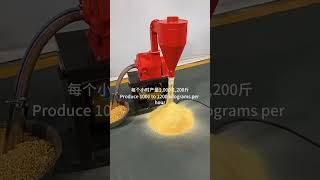 Self-Priming Pulverizer Is Small And Convenient. Can Be Used For Making Small Household Flour.