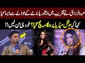 Cricketer abdul razzaq made controversial statement about aishwarya rai  viral  gnn