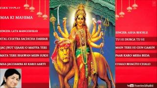 Subscribe here: http://www./tseriesbhakti) devi bhajans: atalchhatra
sachha darbar, maa ki mahima {bhents} singer: lata mangeshkar, asha
bhosle al...