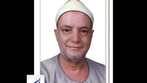 الشيخ عثمان الشبراوى سورة الاحزاب