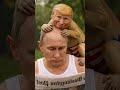 Putin VS Trump 🤣 #shorts #shortvideo