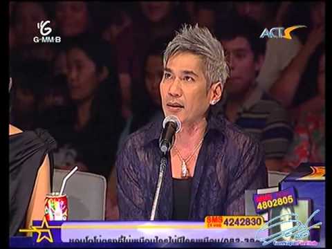 Gun The Star 6 - ของที่เธอไม่รัก @ Concert Week 4