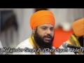 Vaisakhi 2016 morning kirtan