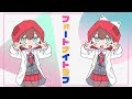 フォートナイトラブ