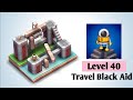 Mekorama Level 40 Travel Black Aid - Shiny