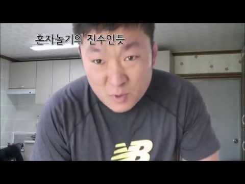 비눗방울 바닥에 떨어지기전에 터뜨리기Soap bubble  fall floor