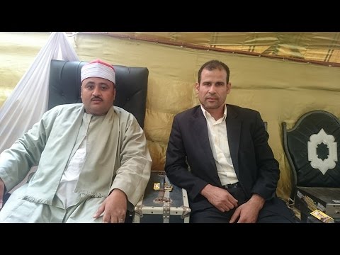 الشيخ السيد الهضبى رائعة سورة مريم من سنهور المدينة محافظة كفر الشيخ  الشيخ السيد الهضبى رائعة سورة مريم من سنهور المدينة محافظة كفر الشيخ