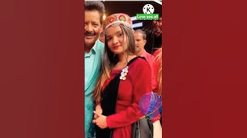 #pawandeep bidipta Chakarborty @arunita kanjilal