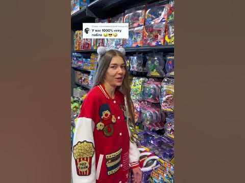 1000% нет игрушки Пабло Бравл Старс😏 - YouTube