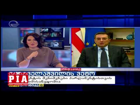 ,,ქრონიკის'' კითხვებს გიორგი კვერენჩხილაძე პასუხობს