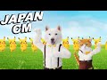 JAPANESE COMMERCIALS 2025 FUNNY WEIRD COOL JAPAN 24 